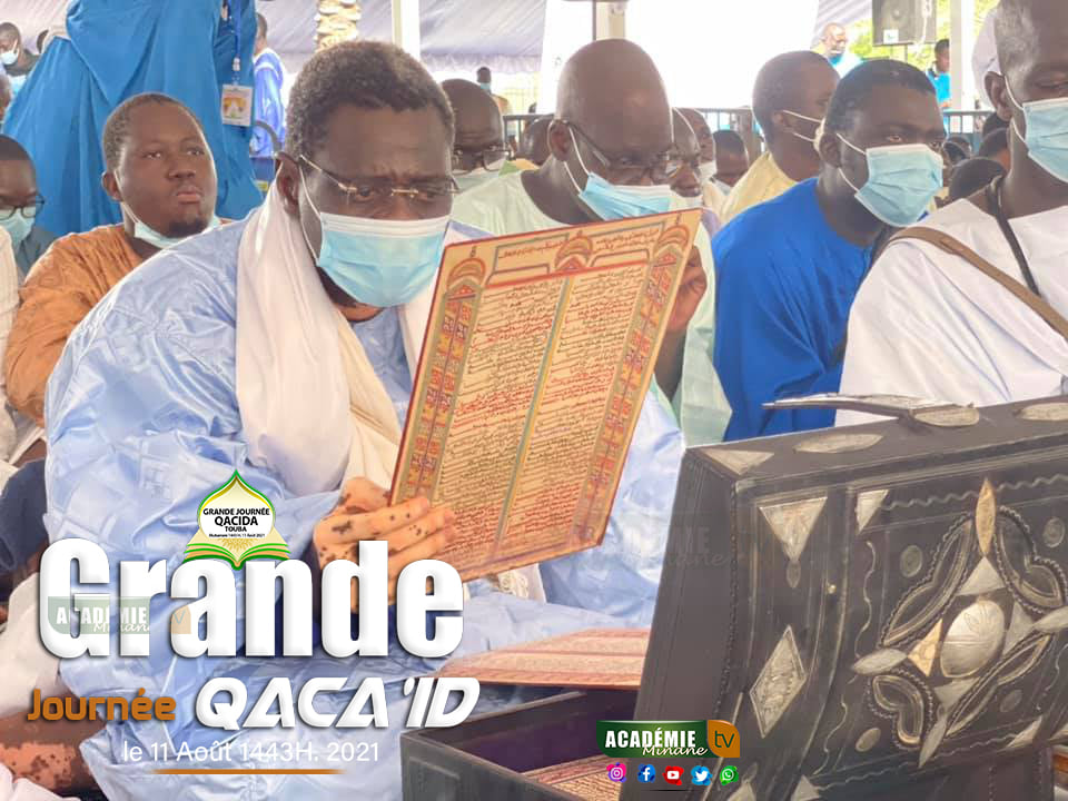 (38Photos)Les images de la grande journée khassaide recommandée par le Khalife général des Mourides Serigne Mountakha Mbacké à la grande mosquée de Touba